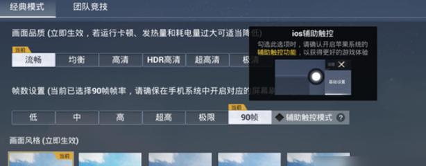 和平精英的外挂没人管吗（和平精英外挂横行真的没人管吗）